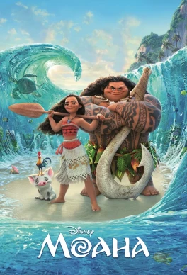 moana-kadi-kama website preview